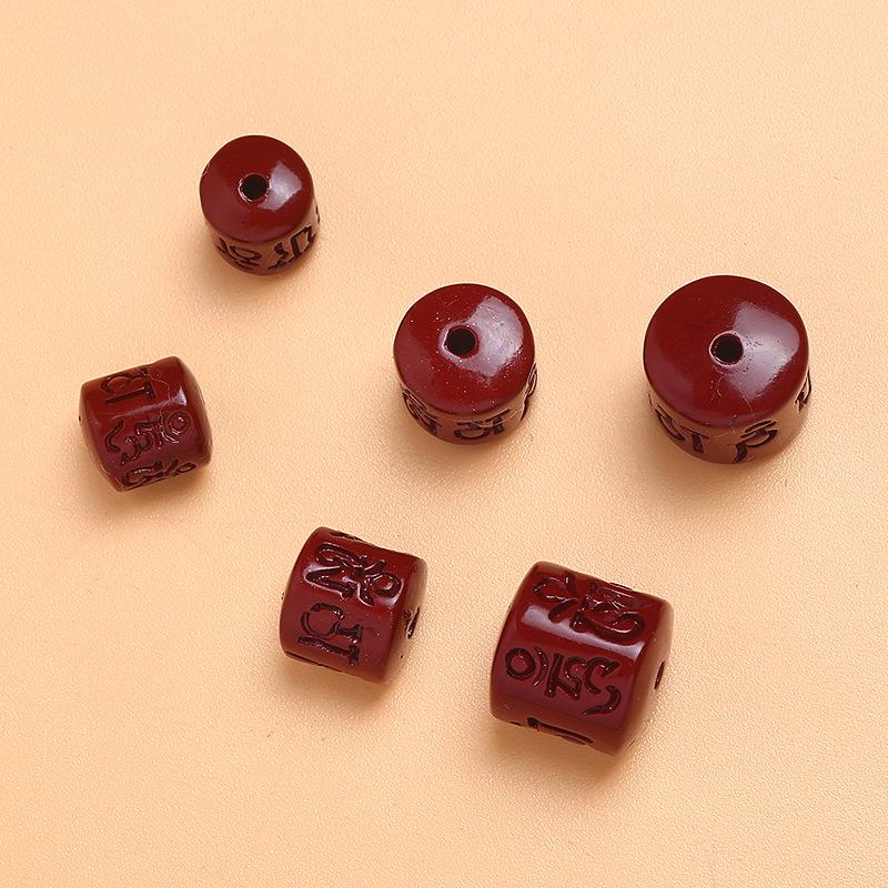 Gold-Purple Cinnabar Six-Character Mantra Barrel Spacer Beads for DIY Jewelry Small
Gold-Purple Cinnabar Six-Character Mantra Barrel Spacer Beads for DIY Jewelry Small