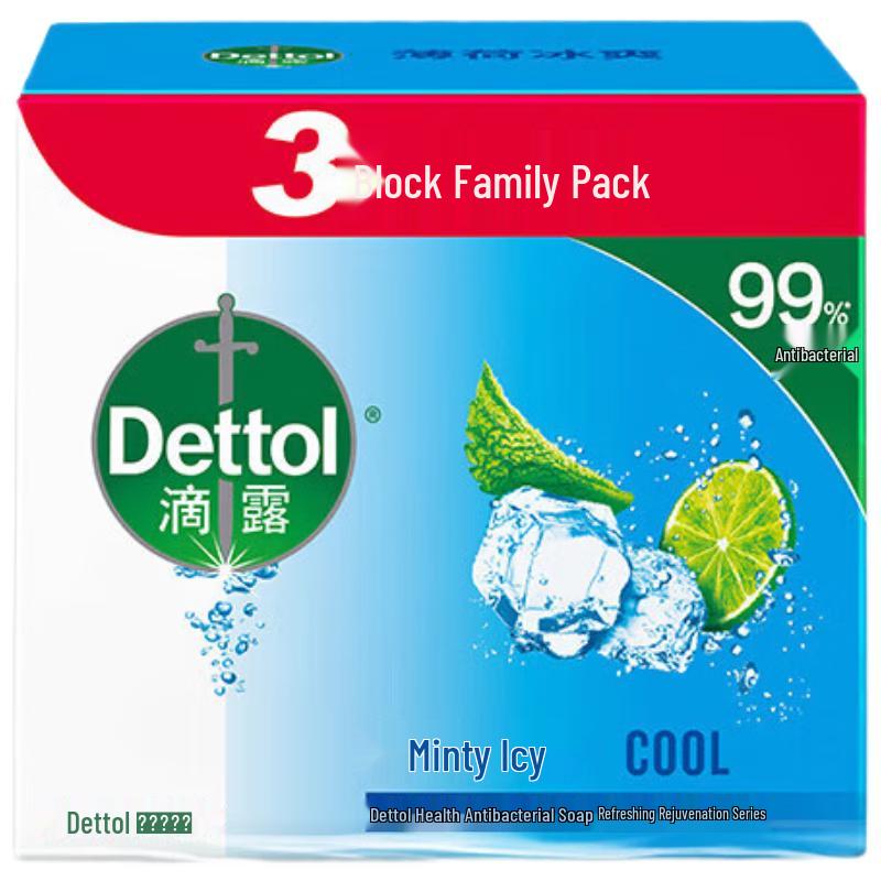 Dettol Mint Cool Antibacterial Soap
Dettol Mint Cool Antibacterial Soap