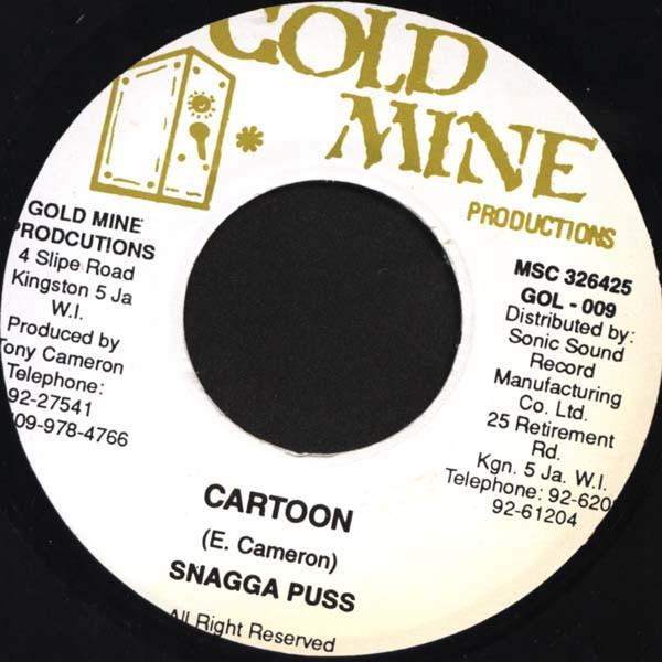 7inch Record SNAGGA PUSS - Cartoon GOL009 Gold Mine Produ Jamaica Reggae, Ska & Dub Used
7inch Record SNAGGA PUSS - Cartoon GOL009 Gold Mine Produ Jamaica Reggae, Ska & Dub Used