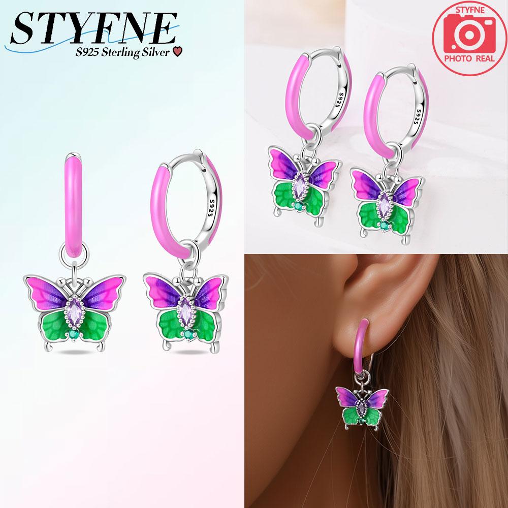 Avocado Earring Sunflower Moon Apple Earring Butterfly Dragonfly High Quality Fine Jewelry Perfect Gift Authentic Original Copper Metal Wedding Gifts
Avocado Earring Sunflower Moon Apple Earring Butterfly Dragonfly High Quality Fine Jewelry Perfect Gift Authentic Original Copper Metal Wedding Gifts