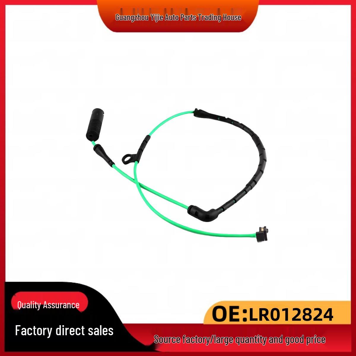Land Rover Brake Pad Wear Sensor LR012824 34356751311
Land Rover Brake Pad Wear Sensor LR012824 34356751311