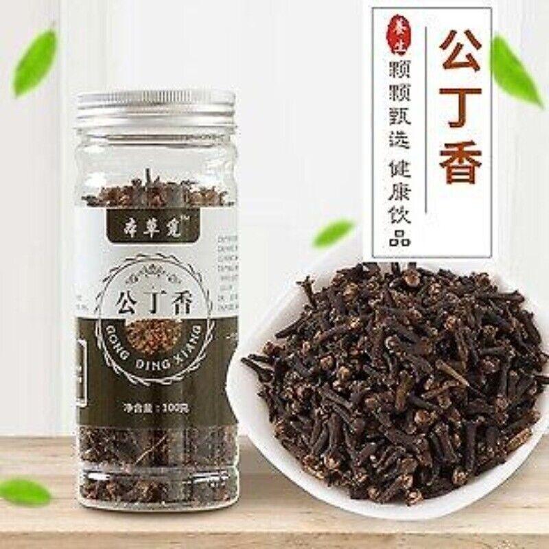 Gong Clove Гвоздика с чаем с османтусом Changbaishan Clove Чай с османтусом 100g/3.52oz
Gong Clove Гвоздика с чаем с османтусом Changbaishan Clove Чай с османтусом 100g/3.52oz