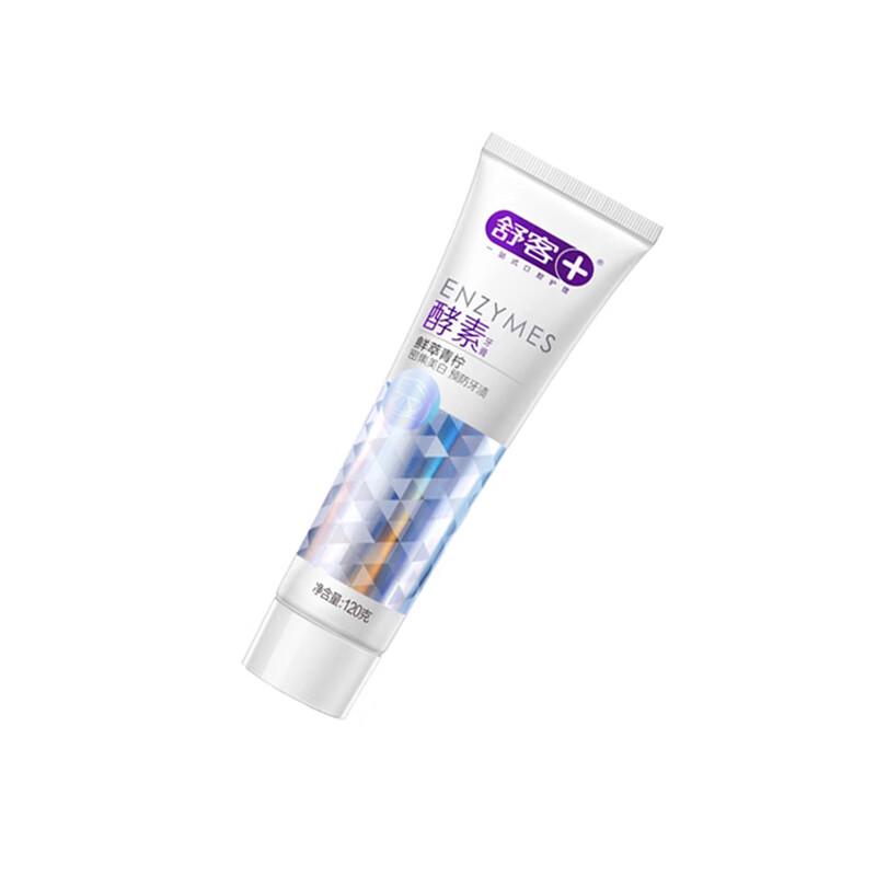 Saky French Natural Enzyme Toothpaste
Saky French Natural Enzyme Toothpaste