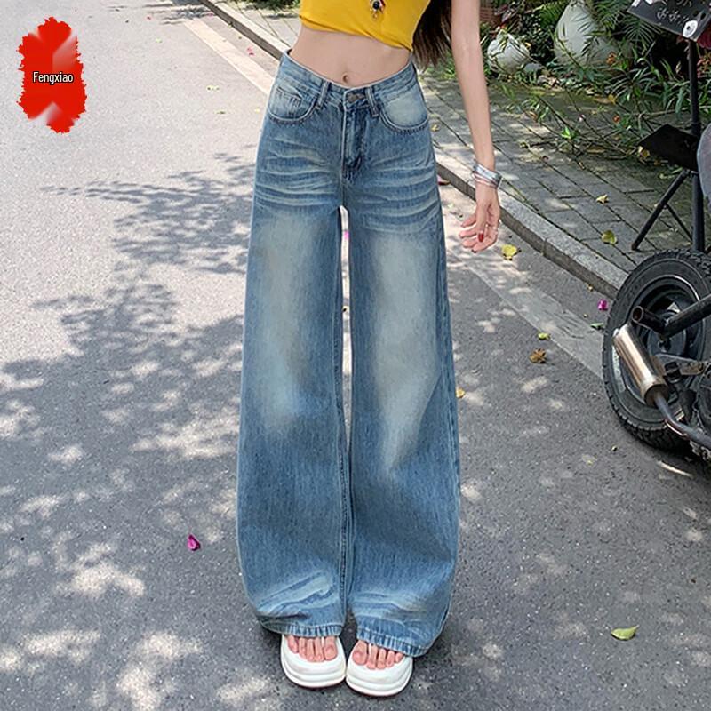 Women s 2025 Washed High-Waist Wide-Leg Denim Jeans S (90-105 lbs)
Women s 2025 Washed High-Waist Wide-Leg Denim Jeans S (90-105 lbs)