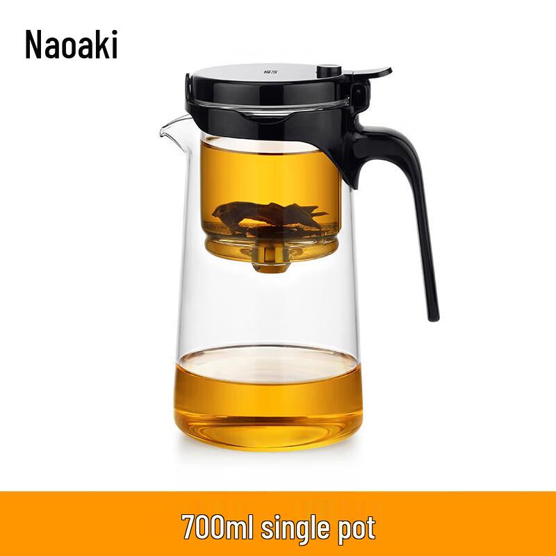 Shangming Glass Tea Infuser Pot with One-Key Separation
Shangming Glass Tea Infuser Pot with One-Key Separation