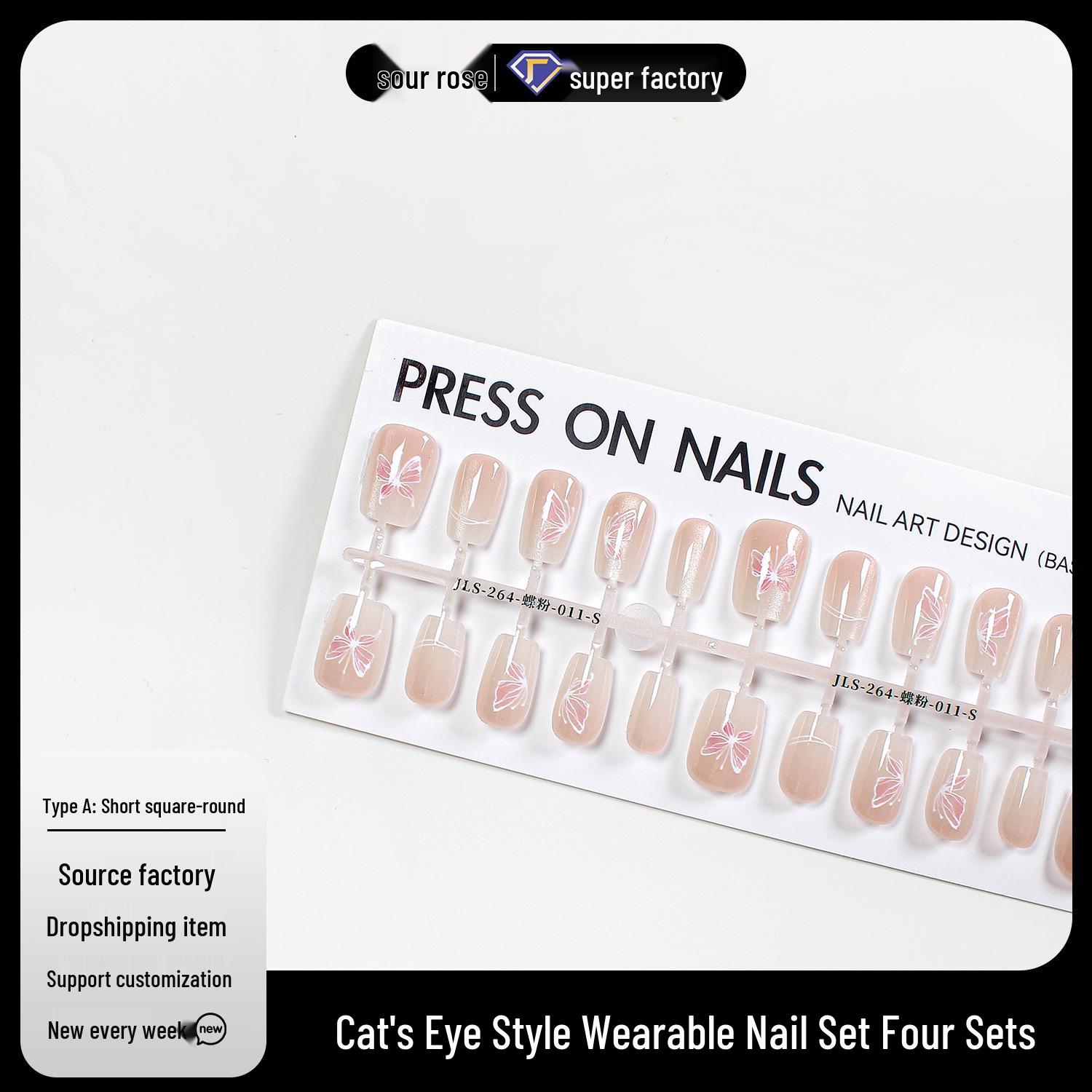 Summer Street Style Gradient Butterfly Cat Eye Wearable Nails - Pre-made Nail Pieces Mixed Set of 4
Summer Street Style Gradient Butterfly Cat Eye Wearable Nails - Pre-made Nail Pieces Mixed Set of 4
