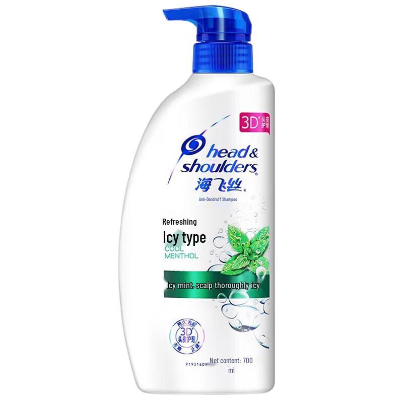 Head & Shoulders Anti-Dandruff Shampoo 700g
Head & Shoulders Anti-Dandruff Shampoo 700g
