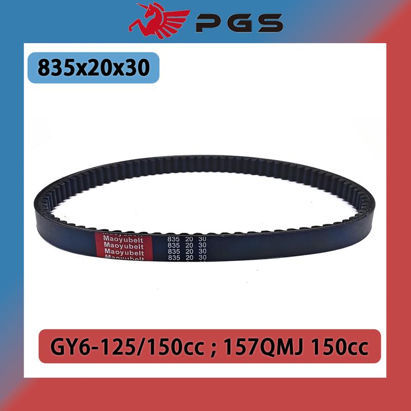 Drive Belt 835x20x30 For GY6 125 150cc ATV Quad Go Kart Vento Verucci Moped Scooter Parts 157QMJ 150cc 835 20 30
Drive Belt 835x20x30 For GY6 125 150cc ATV Quad Go Kart Vento Verucci Moped Scooter Parts 157QMJ 150cc 835 20 30