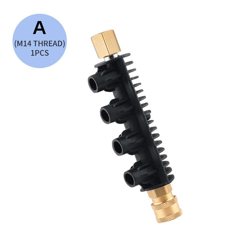 8.5-Inch Pressure Washer Extension Wand with Nozzle Holder, 1/4 Quick Connect & M14 Thread for Car Cleaning
8.5-Inch Pressure Washer Extension Wand with Nozzle Holder, 1/4 Quick Connect & M14 Thread for Car Cleaning