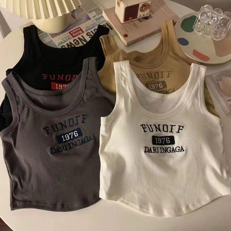 With Breast Cushion Embroidery New Style Camisole Female Summer Niche Design Sense Outside To Wear Inside A Thin Sleeveless Blouse Female One size
With Breast Cushion Embroidery New Style Camisole Female Summer Niche Design Sense Outside To Wear Inside A Thin Sleeveless Blouse Female One size