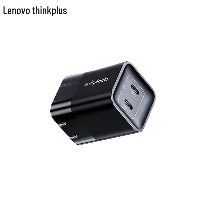 Lenovo ThinkPlus 45W GaN Dual Port Charger
Lenovo ThinkPlus 45W GaN Dual Port Charger