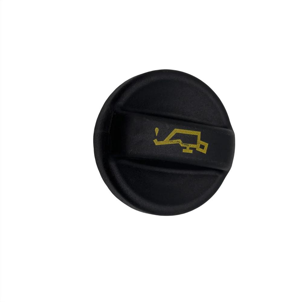 Новая крышка заливной горловины моторного масла для MINI R55 - R61 для Peugeot 207 308 Citroen C2 C3
Новая крышка заливной горловины моторного масла для MINI R55 - R61 для Peugeot 207 308 Citroen C2 C3