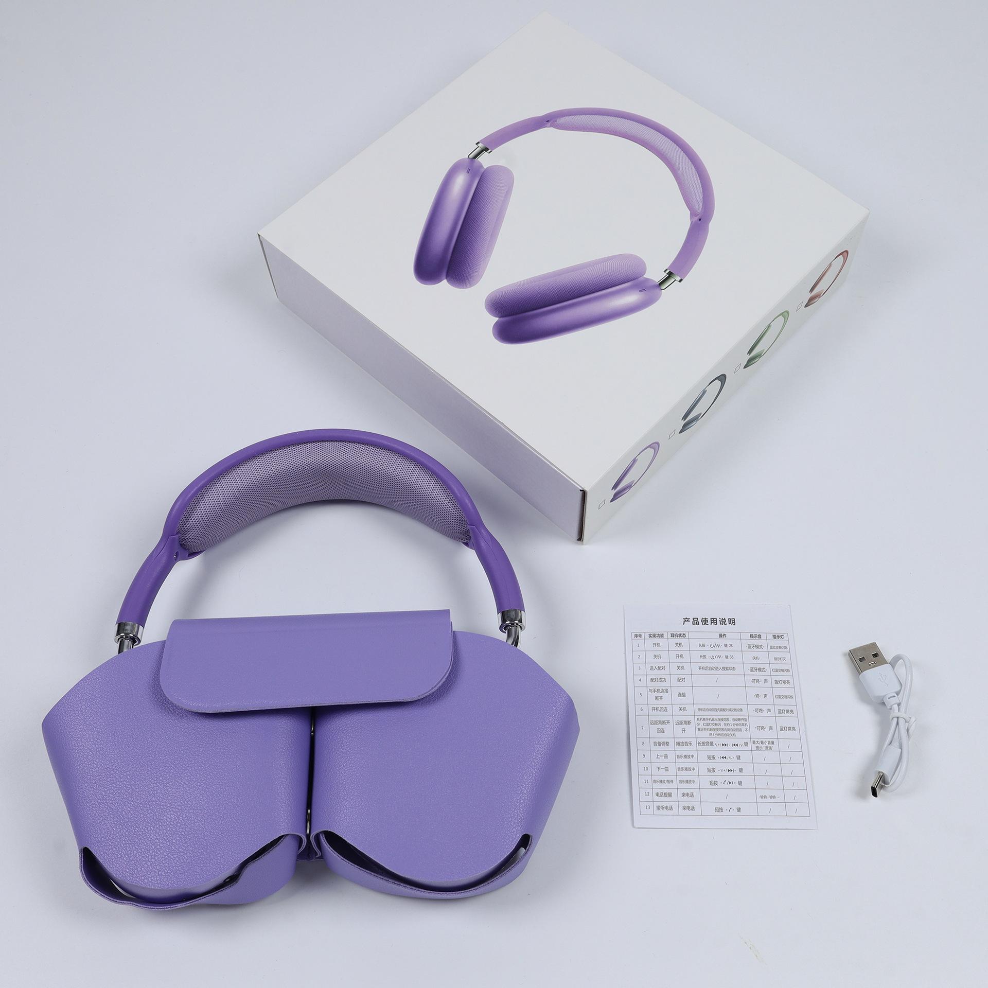 Новая Bluetooth-гарнитура беспроводная, не вызывает боли при длительном ношении, с хорошим качеством звука и высокой мощностью.
Новая Bluetooth-гарнитура беспроводная, не вызывает боли при длительном ношении, с хорошим качеством звука и высокой мощностью.