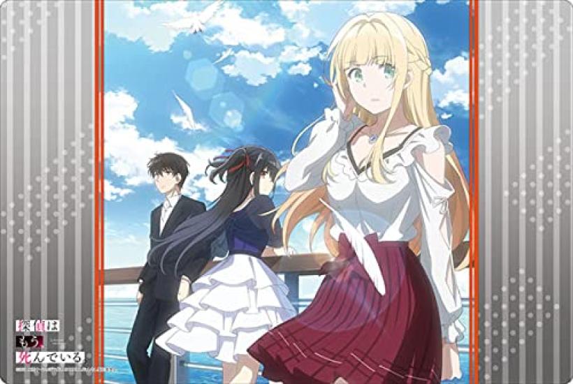 Коллекция резиновых ковриков Bushiroad V2 Детектив уже выпуск 238 Мертвые Часть 4
Коллекция резиновых ковриков Bushiroad V2 Детектив уже выпуск 238 Мертвые Часть 4