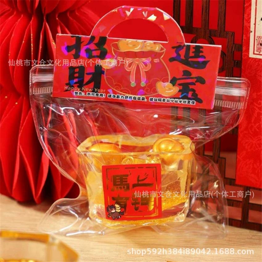 QingYiFang Golden Ingot Stress Relief Squeeze Toy Random 1 Piece
QingYiFang Golden Ingot Stress Relief Squeeze Toy Random 1 Piece