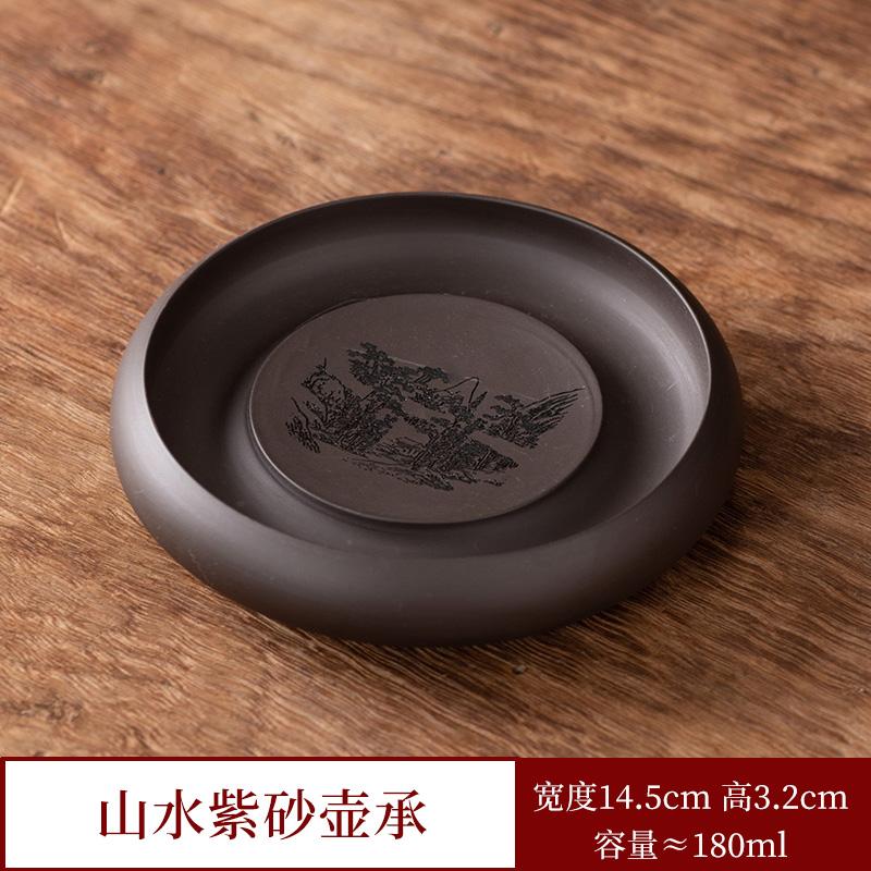 Purple Clay Teapot Stand Teapot Lid Bowl Base Water Storage Dry Brewing Tea Tray Holder Teapot Care Set Base
Purple Clay Teapot Stand Teapot Lid Bowl Base Water Storage Dry Brewing Tea Tray Holder Teapot Care Set Base