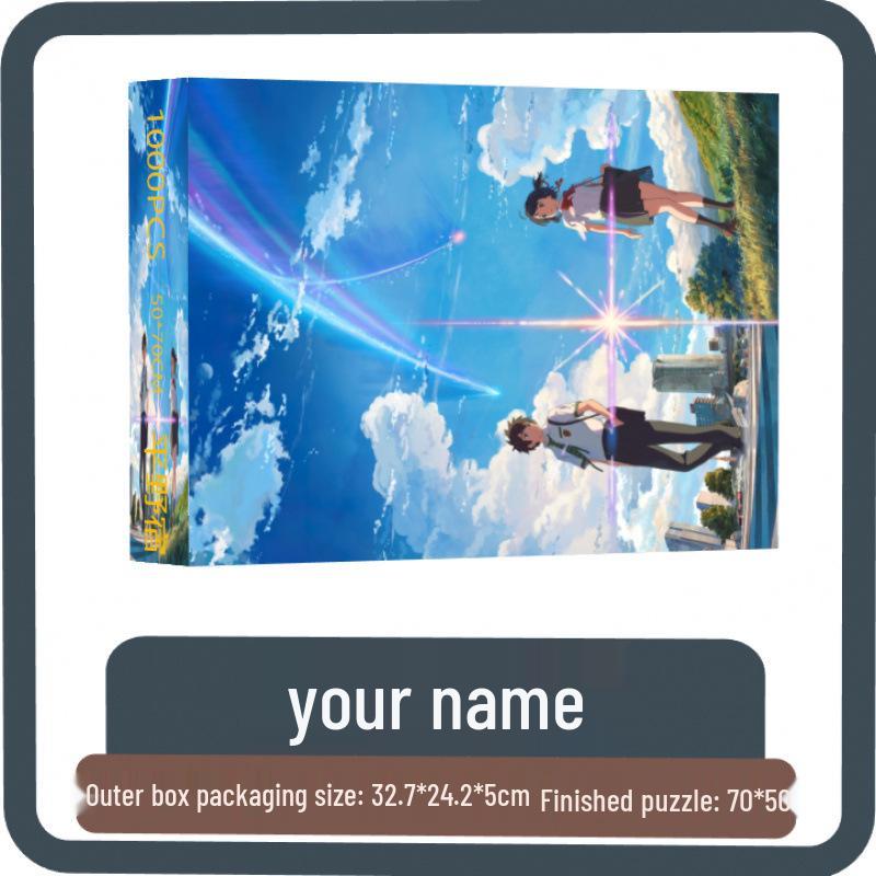 Високоякісний аніме-сімейний портрет, пазл із 1000 деталей з рамкою - 50x70 см для дітей та дорослих
Високоякісний аніме-сімейний портрет, пазл із 1000 деталей з рамкою - 50x70 см для дітей та дорослих