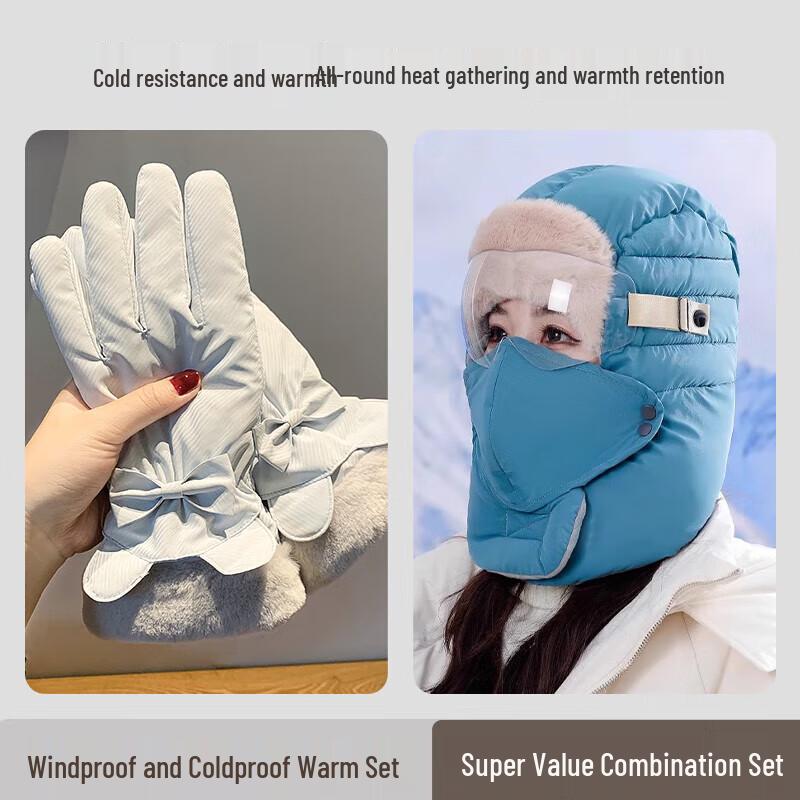 Зимний велосипедный термокомплект
Зимний велосипедный термокомплект