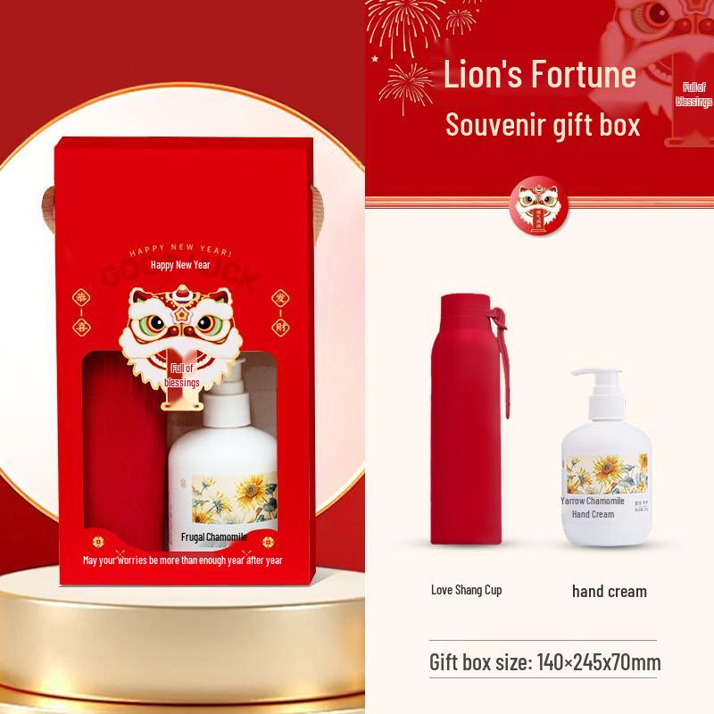 WA Awakening Lion Red Cup & Hand Cream Gift Set
WA Awakening Lion Red Cup & Hand Cream Gift Set