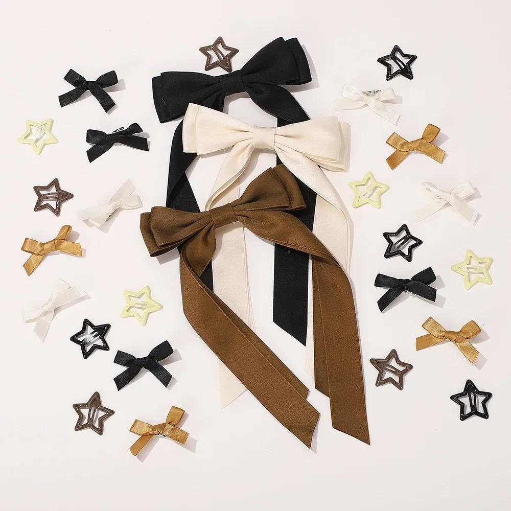 27pcs/set Elegant Long Ribbons Hair Bows Clips for Women Girls Sweet Mini Bowknot Hairpins Barrette Headwear Hair Accessories
27pcs/set Elegant Long Ribbons Hair Bows Clips for Women Girls Sweet Mini Bowknot Hairpins Barrette Headwear Hair Accessories