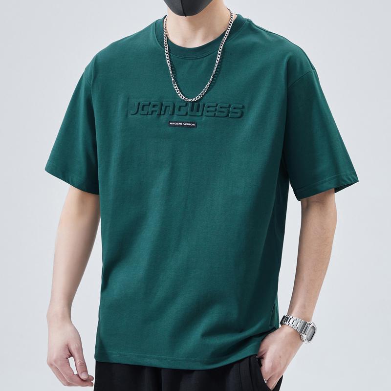2026 Men s Trendy Round Neck Loose Short Sleeve T-shirt 4XL fits 95-105 kg
2026 Men s Trendy Round Neck Loose Short Sleeve T-shirt 4XL fits 95-105 kg