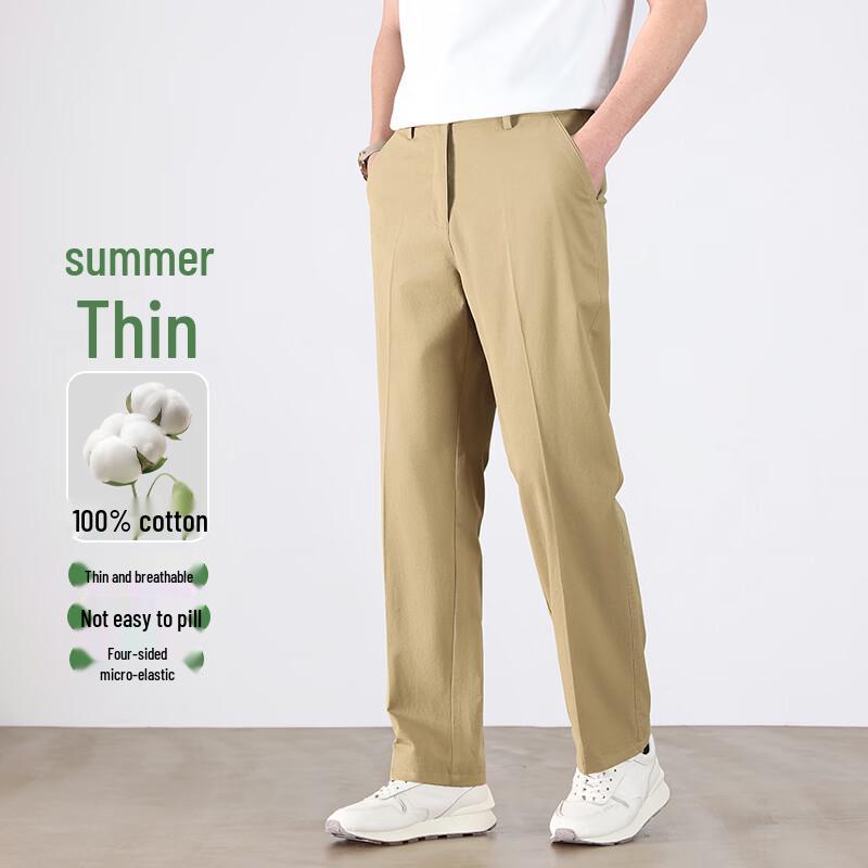 Yiliteng Men s Straight Fit Business Casual Pants 35
Yiliteng Men s Straight Fit Business Casual Pants 35