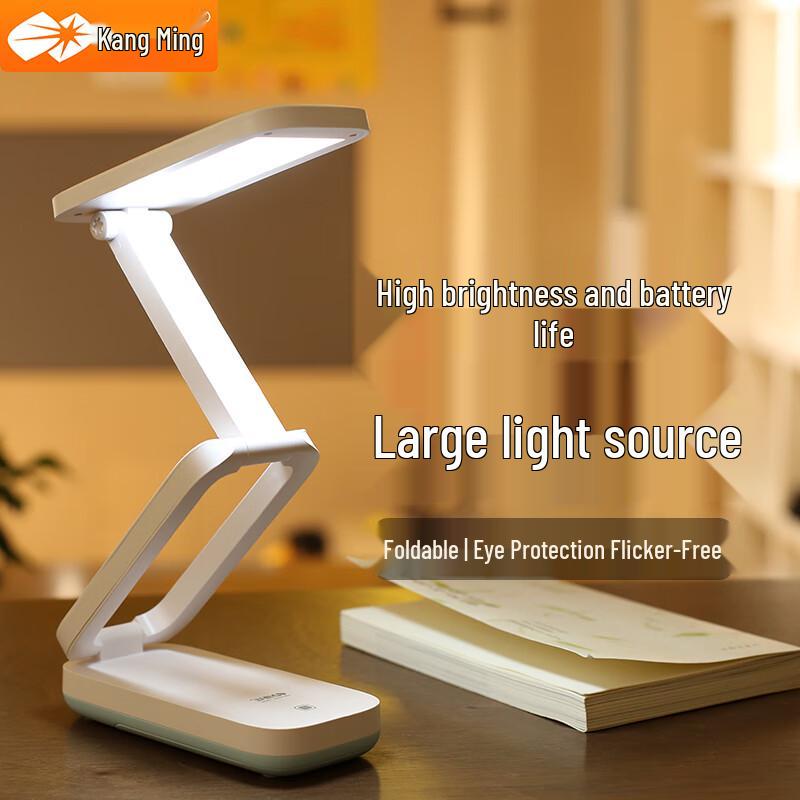 Kangming KM-6725 Eye-Care Folding LED Desk Lamp
Kangming KM-6725 Eye-Care Folding LED Desk Lamp