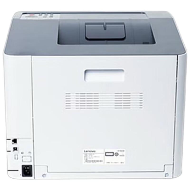 Lenovo CS2410DN Plus A4 Color Laser Printer CN plug (adapter included)
Lenovo CS2410DN Plus A4 Color Laser Printer CN plug (adapter included)