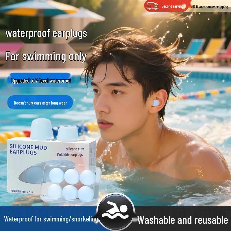 APYAH Reusable Silicone Swimming Earplugs
APYAH Reusable Silicone Swimming Earplugs