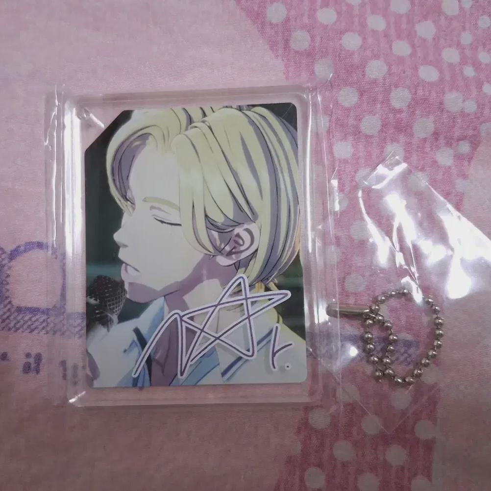 Plave Animate Noah Corotto
Plave Animate Noah Corotto