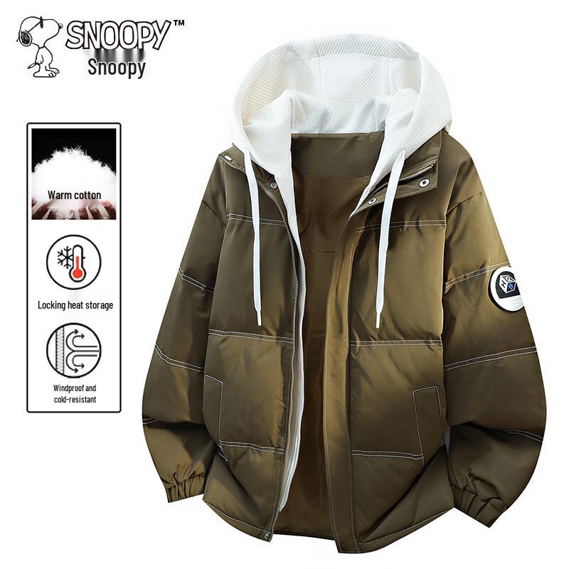 SNOOPY Men s Faux Two-Piece Hooded Padded Jacket XL
SNOOPY Men s Faux Two-Piece Hooded Padded Jacket XL