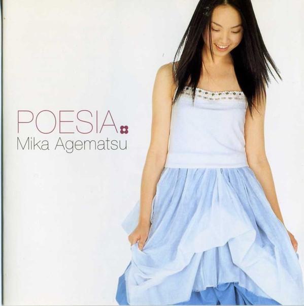 CD MIKA AGEMATSU - POESIA KICC345 King Records 2001 Japan Japanese Traditional/Folk Used
CD MIKA AGEMATSU - POESIA KICC345 King Records 2001 Japan Japanese Traditional/Folk Used