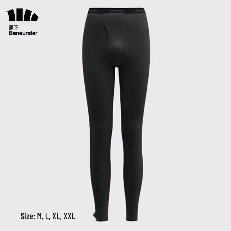 Мужские термокальсоны Bannaxiu
Мужские термокальсоны Bannaxiu