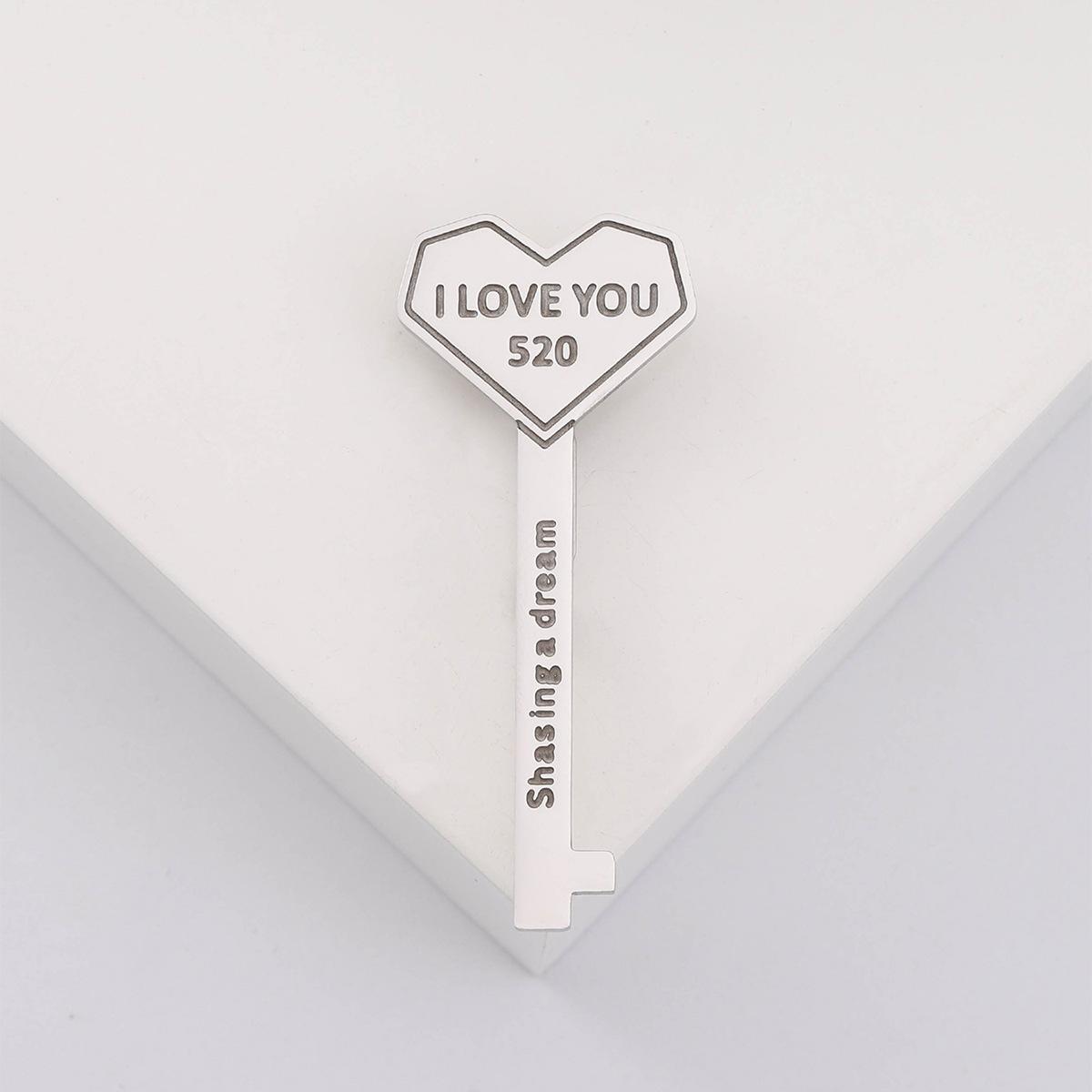 Брошь-ключ в виде любовного письма из нержавеющей стали, эксклюзивная, нишевая, милая, классная, персонализированная, аксессуары
Брошь-ключ в виде любовного письма из нержавеющей стали, эксклюзивная, нишевая, милая, классная, персонализированная, аксессуары