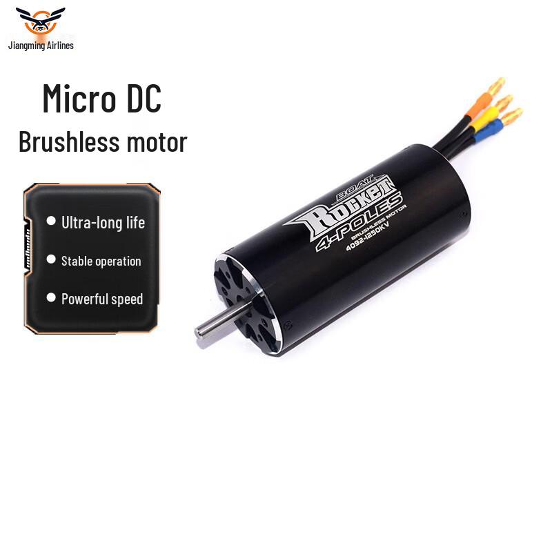 Jiangming 4074 RC Boat Brushless Motor
Jiangming 4074 RC Boat Brushless Motor