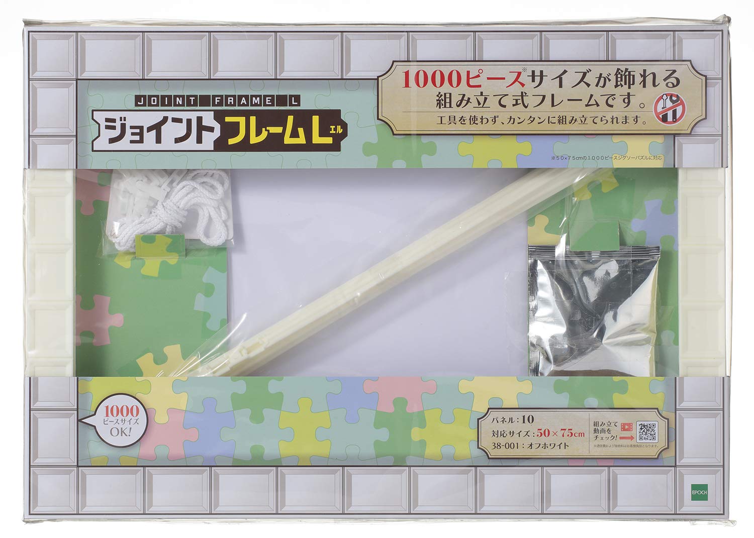 Рамка-пазл Epoch Joint Frame L Off White x Easy Assembly Hanging String Ticket в комплекте Рамка-пазл (50 75см) (Панель №. 10)
Рамка-пазл Epoch Joint Frame L Off White x Easy Assembly Hanging String Ticket в комплекте Рамка-пазл (50 75см) (Панель №. 10)