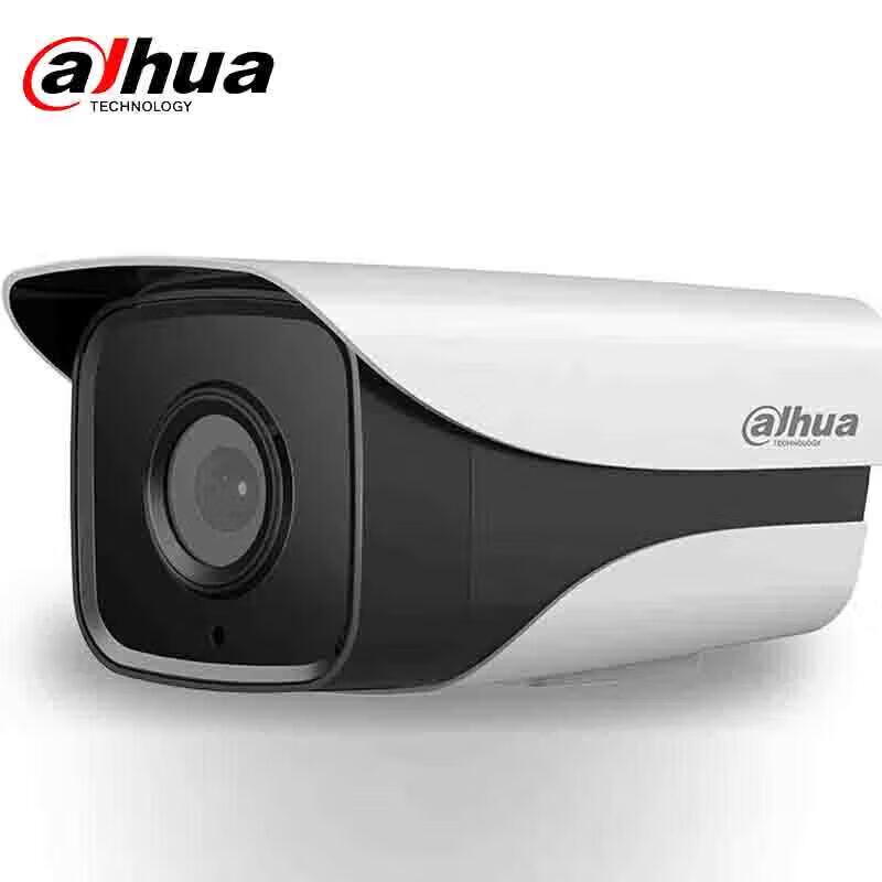 Dahua 4MP IP67 Infrared Audio Pickup Bullet Network Camera CN plug (adapter included)
Dahua 4MP IP67 Infrared Audio Pickup Bullet Network Camera CN plug (adapter included)