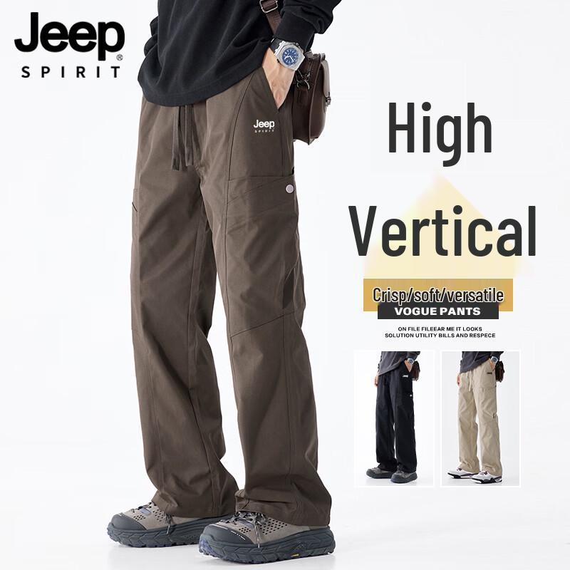 JEEP SPIRIT Мужские брюки карго прямого кроя для активного отдыха M
JEEP SPIRIT Мужские брюки карго прямого кроя для активного отдыха M