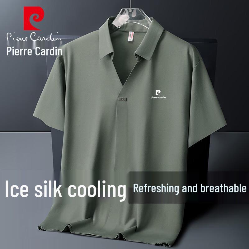 Pierre Cardin Men s Summer Ice Silk Polo T-Shirt 3XL
Pierre Cardin Men s Summer Ice Silk Polo T-Shirt 3XL