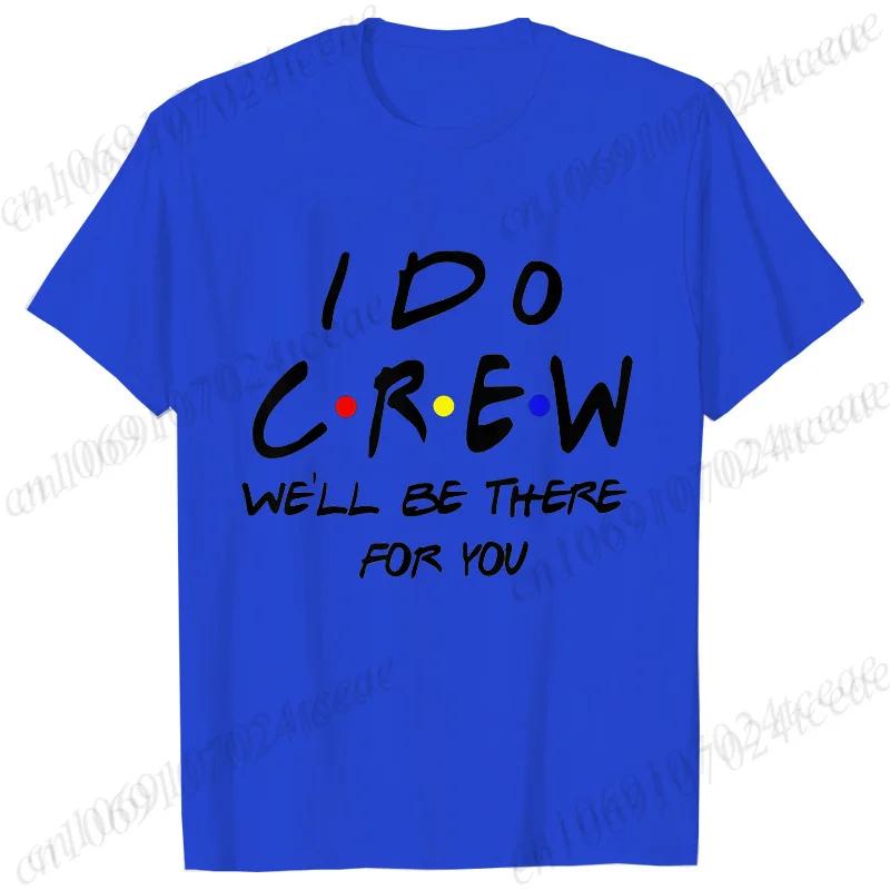 I Found My Lobster Shirt Friends Bachelorette Party Tshirt I Do Crew Team Bride Tees Bridal Shower Bridesmaid Tops for Women 4XL
I Found My Lobster Shirt Friends Bachelorette Party Tshirt I Do Crew Team Bride Tees Bridal Shower Bridesmaid Tops for Women 4XL