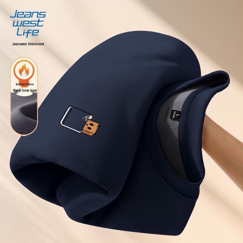 JEANSWEST LIFE Men s Fleece-Lined Round Neck Sweatshirt 5XL
JEANSWEST LIFE Men s Fleece-Lined Round Neck Sweatshirt 5XL