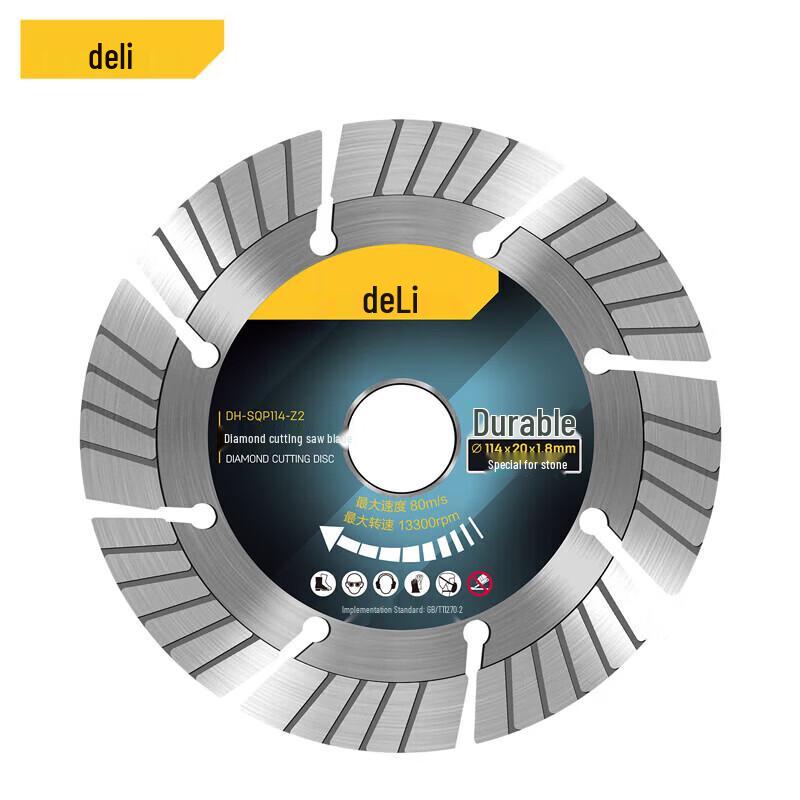 Deli Outdoor Diamond Cutting Disc
Deli Outdoor Diamond Cutting Disc