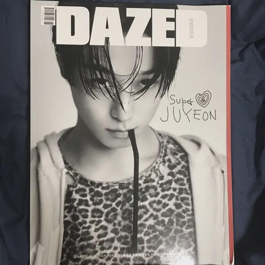 Ошеломленный Тип А Джуён The Theboyz
Ошеломленный Тип А Джуён The Theboyz