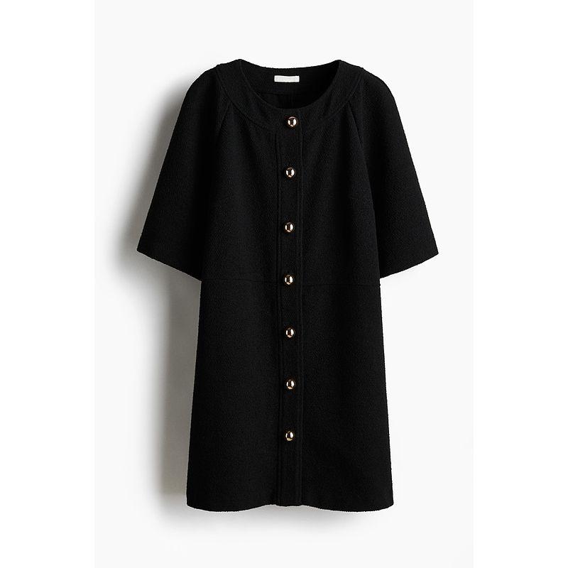 HM Women s Clothing Gold Style Dress 2025 Autumn New Arrival Casual round Neck Short Sleeves Wool Short Skirt 1251577 Black 155/76(XXS)
HM Women s Clothing Gold Style Dress 2025 Autumn New Arrival Casual round Neck Short Sleeves Wool Short Skirt 1251577 Black 155/76(XXS)