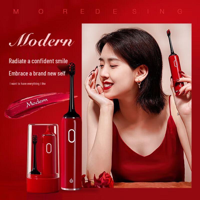 Bayer U-shaped Smart Sonic Electric Toothbrush for Adults
Bayer U-shaped Smart Sonic Electric Toothbrush for Adults