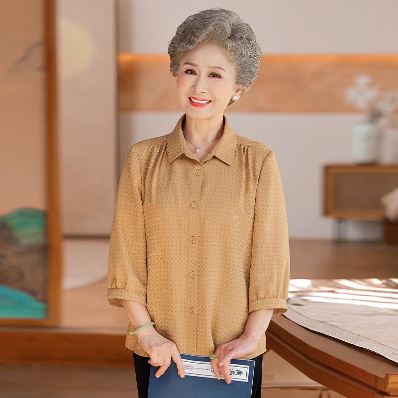 Summer Clothing for Middle-Aged and Elderly Women: Grandma s Seven-Sleeve Shirt for 60-70-Year-Old Ladies 5XL (150-165 lbs) жёлтый
Summer Clothing for Middle-Aged and Elderly Women: Grandma s Seven-Sleeve Shirt for 60-70-Year-Old Ladies 5XL (150-165 lbs) жёлтый