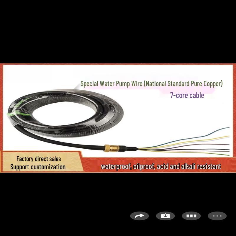 YunDuo 30 Submersible Equipment Power Cable
YunDuo 30 Submersible Equipment Power Cable