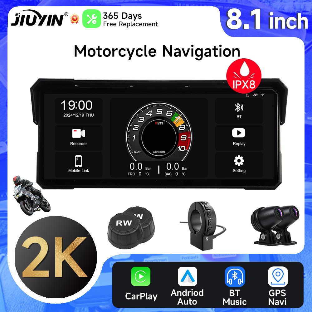 JIUYIN 5/8.1 дюймовый экран дисплея Carplay для мотоцикла, беспроводной автомобильный монитор Android для мотоцикла, видеорегистратор CHINA
JIUYIN 5/8.1 дюймовый экран дисплея Carplay для мотоцикла, беспроводной автомобильный монитор Android для мотоцикла, видеорегистратор CHINA