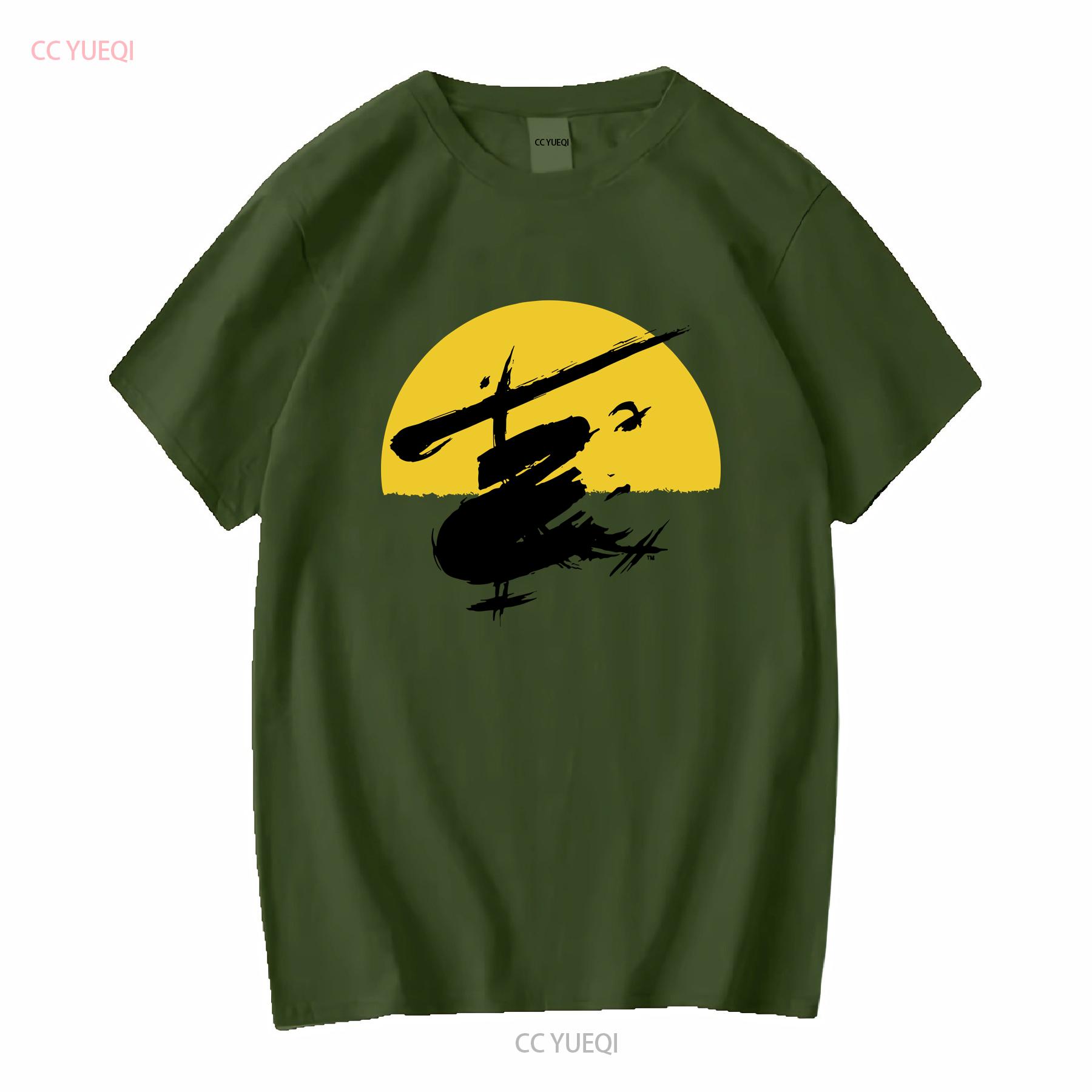 Vintage Miss Saigon Broadway Musical Original Production 1988 T Shirt Size XL long or short sleeves vintage Washed XL
Vintage Miss Saigon Broadway Musical Original Production 1988 T Shirt Size XL long or short sleeves vintage Washed XL