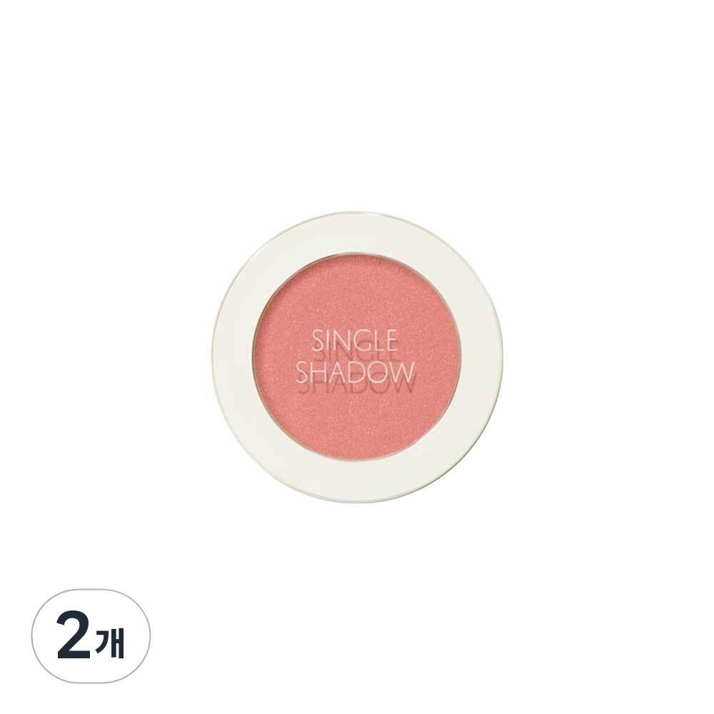 The Saem Spring Water Single Shadow Shimmer Cr04 Charm Fondant... 3 Cr04 Очаровательный помадный коралл X 3
The Saem Spring Water Single Shadow Shimmer Cr04 Charm Fondant... 3 Cr04 Очаровательный помадный коралл X 3